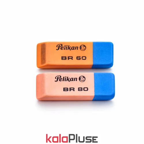 پاک کن دو رنگ نوستالژیک پلیکان 2 عددی