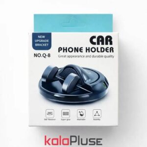 هولدر موبایل شماره دار مدل Q-8