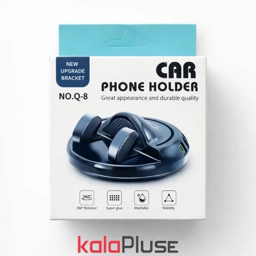 هولدر موبایل شماره دار مدل Q-8