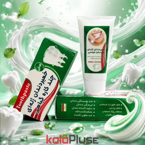 خمیر دندان ژله ای چند کاره گیاهی نعنایی
