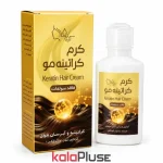 کرم کراتینه مو بدون سولفات