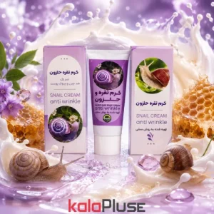 کرم نقره حلزون