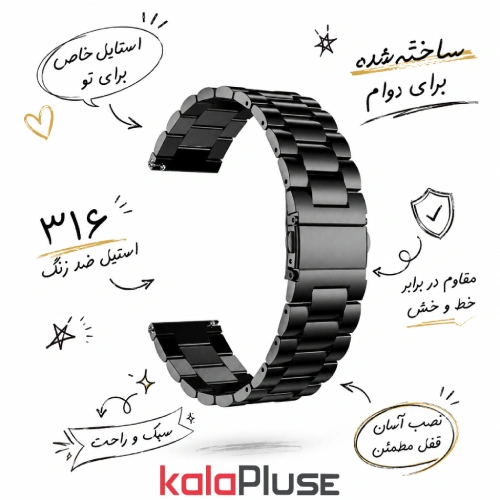 بند ساعت هوشمند استیل طرح رولکس مشکی