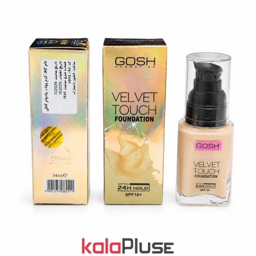 کرم پودر پمپی GOSH مدل VELVET TOUCH