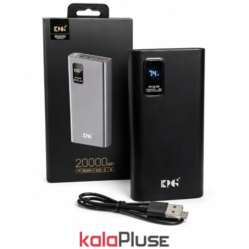 KP-1002033 پاور بانک ۲۰۰۰۰ فست شارژ KPG مدل PD-25