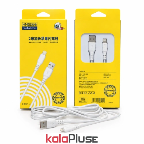 KP-1002063 کابل شارژ ضخیم آیفون مدل HX11