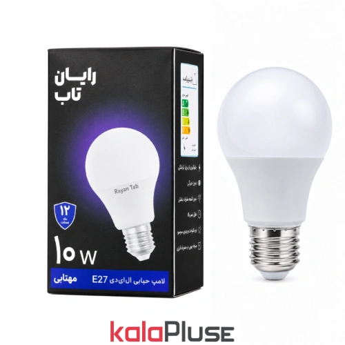KP-1002077 لامپ کم مصرف حبابی 10 وات رایان تاب