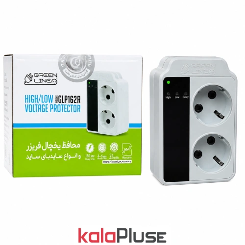 محافظ برق یخچال GREEN LINE