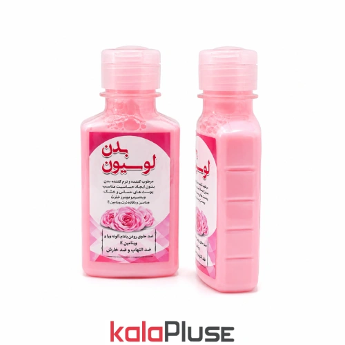 KP-1002091 لوسیون گیاهی بدن نیکا