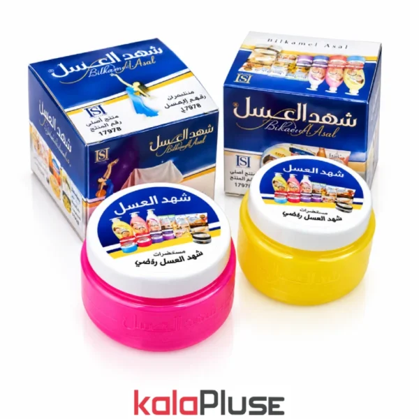 کرم ضد تعریق شهدالعسل