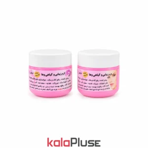 کرم گیاهی روشن کننده و ضد جوش رها