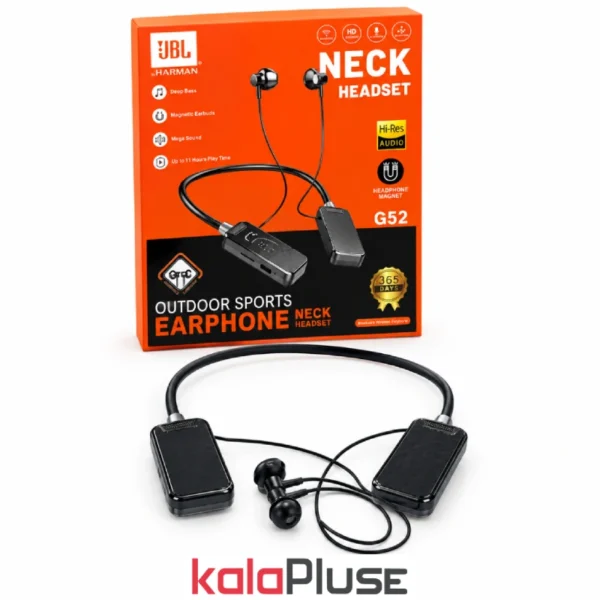 KP-1002226 هندزفری گردنی بلوتوثی JBL مدل G52